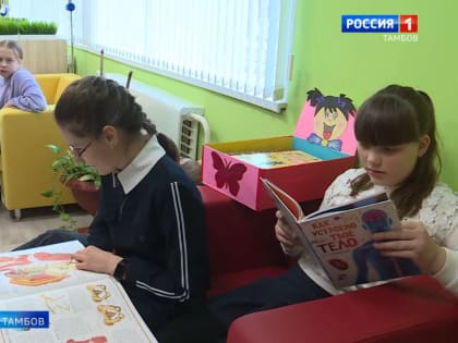 В Тамбове откроют еще одну модельную библиотеку