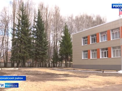 Максим Егоров осмотрел отремонтированную начальную школу в Первомайском районе