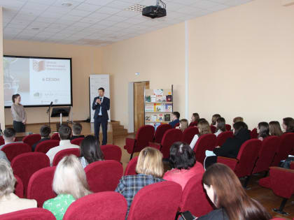 Открыт шестой сезон Школы финансовой грамотности