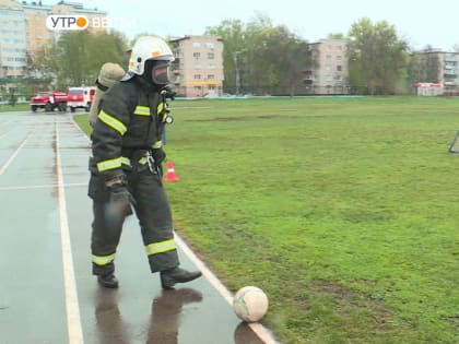 Пожарные области сыграли в фаербол