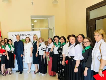 Преподаватели Державинского стали спикерами по программе повышения квалификации учителей Абхазии