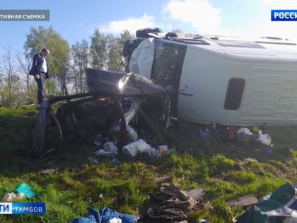 Двое человек погибли в ДТП в Кирсановском районе