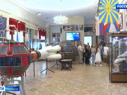 13 тамбовских старшеклассников и студентов отправятся на Байконур, где увидят запуск ракеты