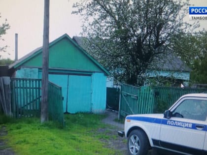 Поножовщина в Умёте