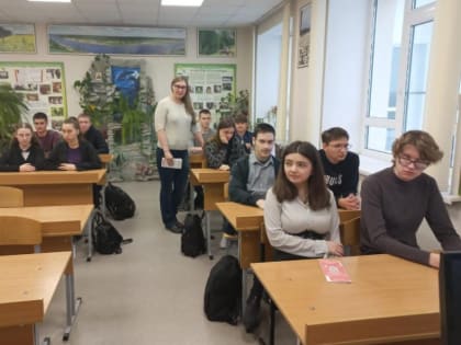 Тамбовский филиал Президентской академии провел выездной день открытых дверей в Бондарской СОШ