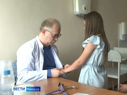 Аллерголог-иммунолог Андрей Продеус провёл приём детей в Тамбове