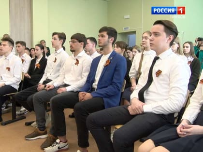 Максим Егоров провёл урок краеведения для учеников 29-го лицея Тамбова