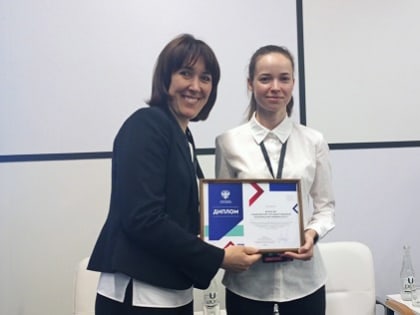 Молодым тамбовским ученым вручили сертификат на грант от Минобрнауки