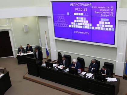 Увеличение выплат в Тамбовской области