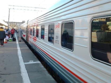 Повышение цен на проезд в плацкарте и общих вагонах