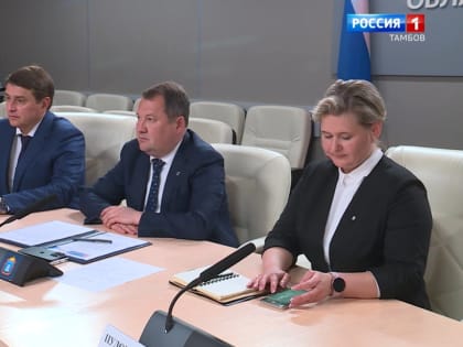 Максим Егоров принял участие во встрече Владимира Путина с «Деловой Россией»