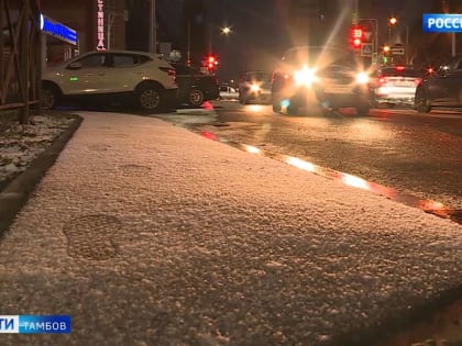 В регионе продолжает действовать штормовое предупреждение