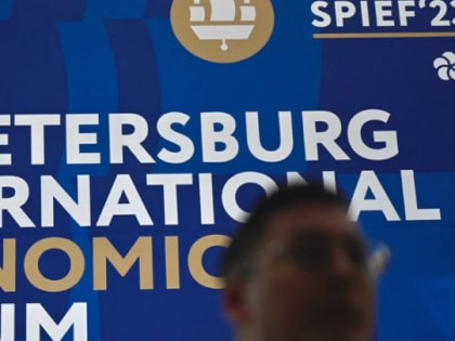 В Тамбовской области построят восемь свиноводческих площадок откорма