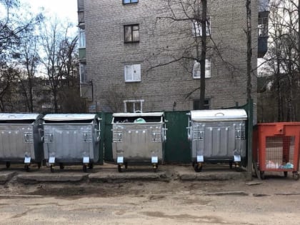 Проблемы с вывозом мусора в Тамбовской области требуют решения