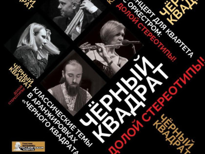 Тамбов-информ - новости Тамбова и области