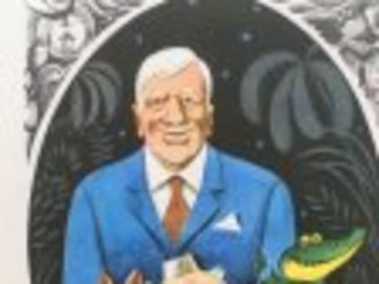 "Книжная выставка посвященная писателю Корнея Ивановича Чуковского"