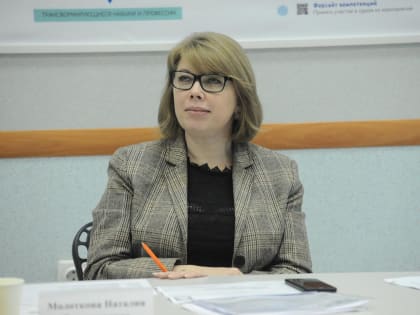 В ТГТУ рассказали о мероприятиях Года педагога и наставника