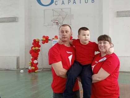 Папа, мама, я – спортивная семья