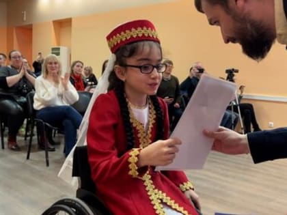 В Тамбове прошёл гала-концерт фестиваля «Люди с большими возможностями»