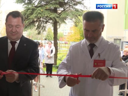 В регионе завершено создание системы центров амбулаторной онкологической помощи