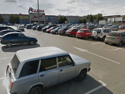 Власти увидели риски ухода из России французского Ашана и немецких Globus и Metro