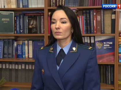 По иску прокуратуры тамбовский бизнесмен вернул в казну 36 миллионов рублей