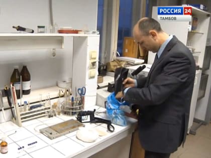 Оперативники задержали наркокурьера из Средней Азии