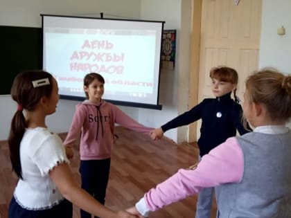 Мероприятие «В дружбе народов единство России!» в Ржаксинском муниципальном округе