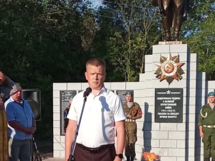 В память о Героях - защитниках Родины