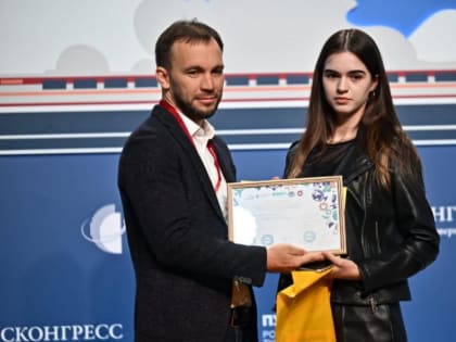 Студентка Державинского победила на VI Всероссийской олимпиаде по сервису, туризму и гостиничной деятельности