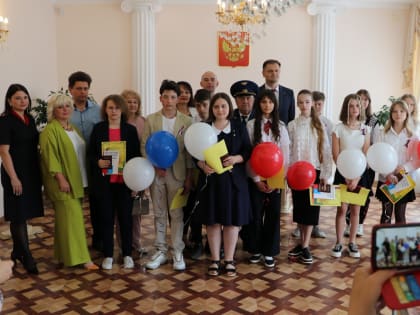 Юным мичуринцам вручили главный документ каждого гражданина