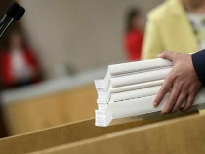 Чиновники будут отчитываться о выплатах по кредитам