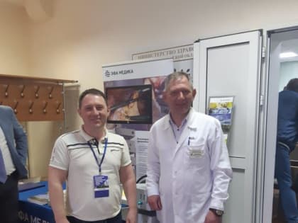 Актуальные вопросы современной хирургии