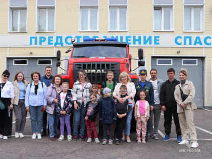 Безопасность доступна каждому