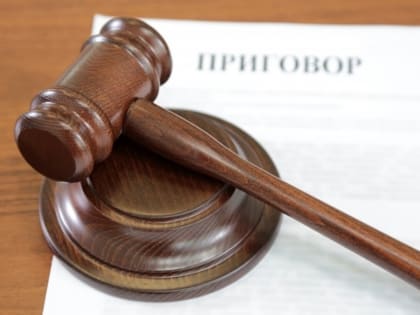 Четверых тамбовчан осудили за растрату топлива, принадлежащего Министерству обороны страны