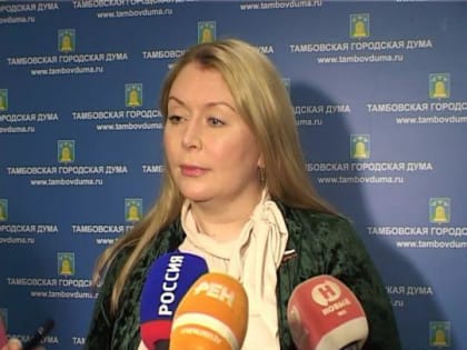 Тамбовское отделение «Единой России» приостановит членство в партии находящейся под следствием Ольги Степичевой