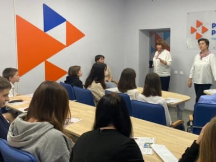 В центрах занятости населения региона начал действовать проект «PROработу»