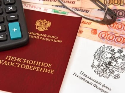 Обновление информации о здоровье в регионе