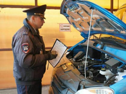 В России подорожает техосмотр автомобилей