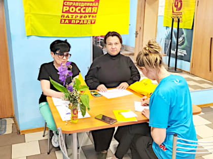 В Рассказово прошел выездной прием Центра защиты прав граждан