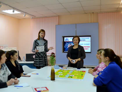 Игровой тренинг «Избавляемся от стресса»