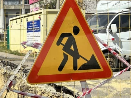 В Тамбове на Урожайной введут ограничения для автомобилистов