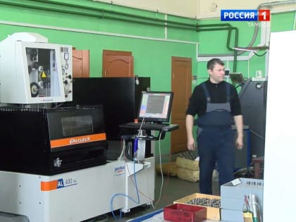 Предприятия региона могут воспользоваться «Промышленной ипотекой»