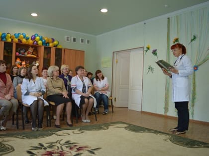 Обучение сотрудников ГБУЗ «ТОСДР»