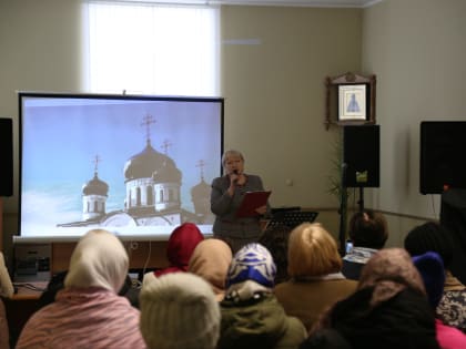 Презентация книги об истории храмов Ржаксинского района в духовно-просветительском центре «Преображение» города Уварово