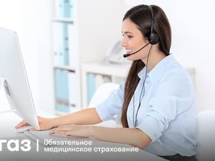 «СОГАЗ-Мед»: вся правда о страховых представителях