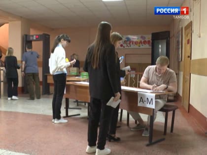 Выпускники сдают ЕГЭ по иностранному языку