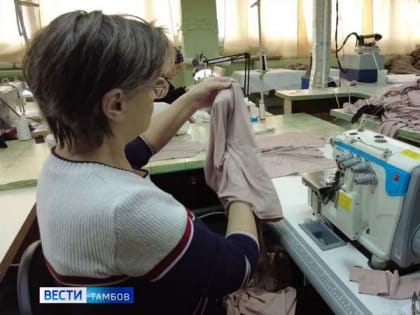 От ателье до большого цеха: чем живет легкая промышленность региона