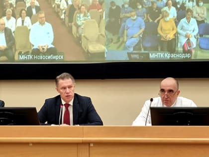 Генеральным директором МНТК «Микрохирургия глаза» назначен Дмитрий Геннадьевич Арсютов