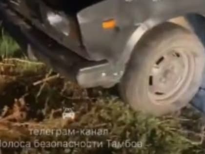 Поездка на машине с друзьями для 18-летнего парня закончилась трагически